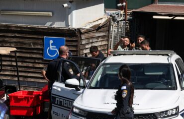 Ισραήλ: Επίθεση με μαχαίρι στην Ιερουσαλήμ – Τραυματίστηκαν δύο άτομα