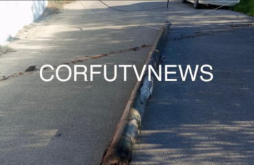 Νεκρός 70χρονος στην Κέρκυρα – Τον καταπλάκωσε κολόνα τηλεπικοινωνιών