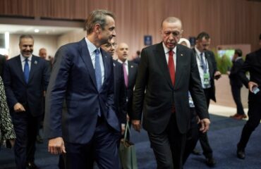 Αναβάλλεται η συνάντηση Κ.Μητσοτάκη – Τ.Ερντογάν: Τι ζήτησε η τουρκική πλευρά