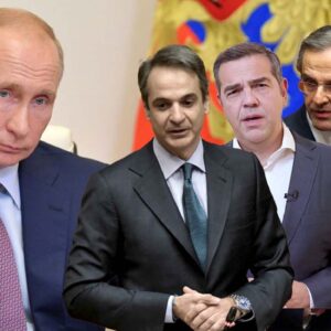 Η Μ.Ζαχάροβα, η Κύπρος, τα Σκόπια και τα «εγκλήματα» στις ελληνο-ρωσικές σχέσεις από το 2009 μέχρι σήμερα