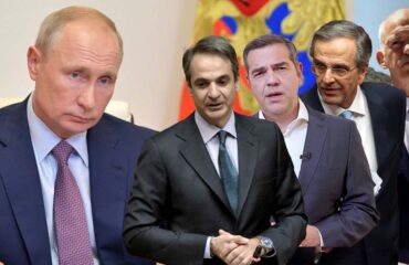 Η Μ.Ζαχάροβα, η Κύπρος, τα Σκόπια και τα «εγκλήματα» στις ελληνο-ρωσικές σχέσεις από το 2009 μέχρι σήμερα