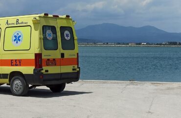 Βόλος: Οδηγός υπό την επήρεια αλκοόλ χτύπησε μοτοσικλετιστή και εγκατέλειψε το σημείο
