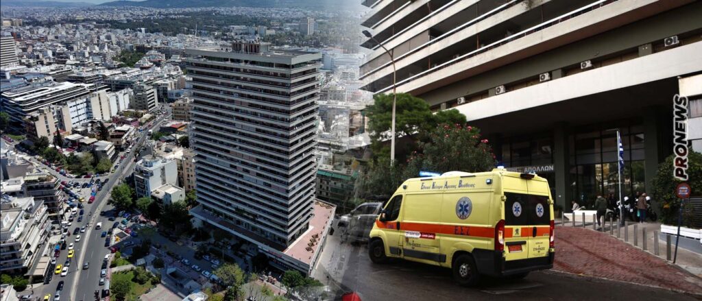 Τραγωδία στους Αμπελόκηπους: Άνδρας αυτοκτόνησε πέφτοντας από τον 24ο όροφο του Πύργου Απόλλων