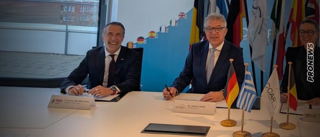 Κολοσσιαίο συμβόλαιο 1 δισ. ευρώ της THEON με τον ευρωπαϊκό διακυβερνητικό οργανισμό OCCAR για ηλεκτροοπτικά!