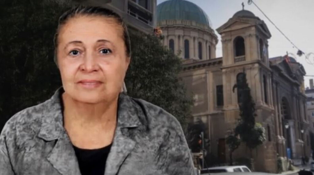 Υπόθεση δολοφονίας χήρας πρώην υπουργού στο Κολωνάκι: Συνελήφθη ο γιος της!