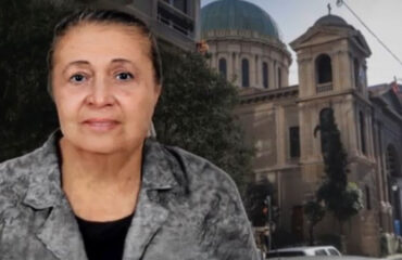 Υπόθεση δολοφονίας χήρας πρώην υπουργού στο Κολωνάκι: Συνελήφθη ο γιος της!