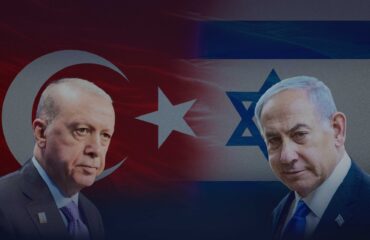 WSJ: «Η Τουρκία έχει βάλει το Ισραήλ στο “Κόκκινο Βιβλίο” – Το χαρακτηρίζει ως υπαρξιακή απειλή»!