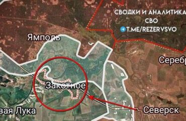 Ο ουκρανικός Στρατός εγκατέλειψε το Ζακότνογιε – Οι Ρώσοι «σφίγγουν» κι άλλο την Λίμαν