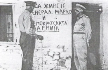 Η ζημιά που πήγε να προκαλέσει η «Banda Entopica» στην Φλώρινα και η δικαιολογημένη παρέμβαση του δημάρχου