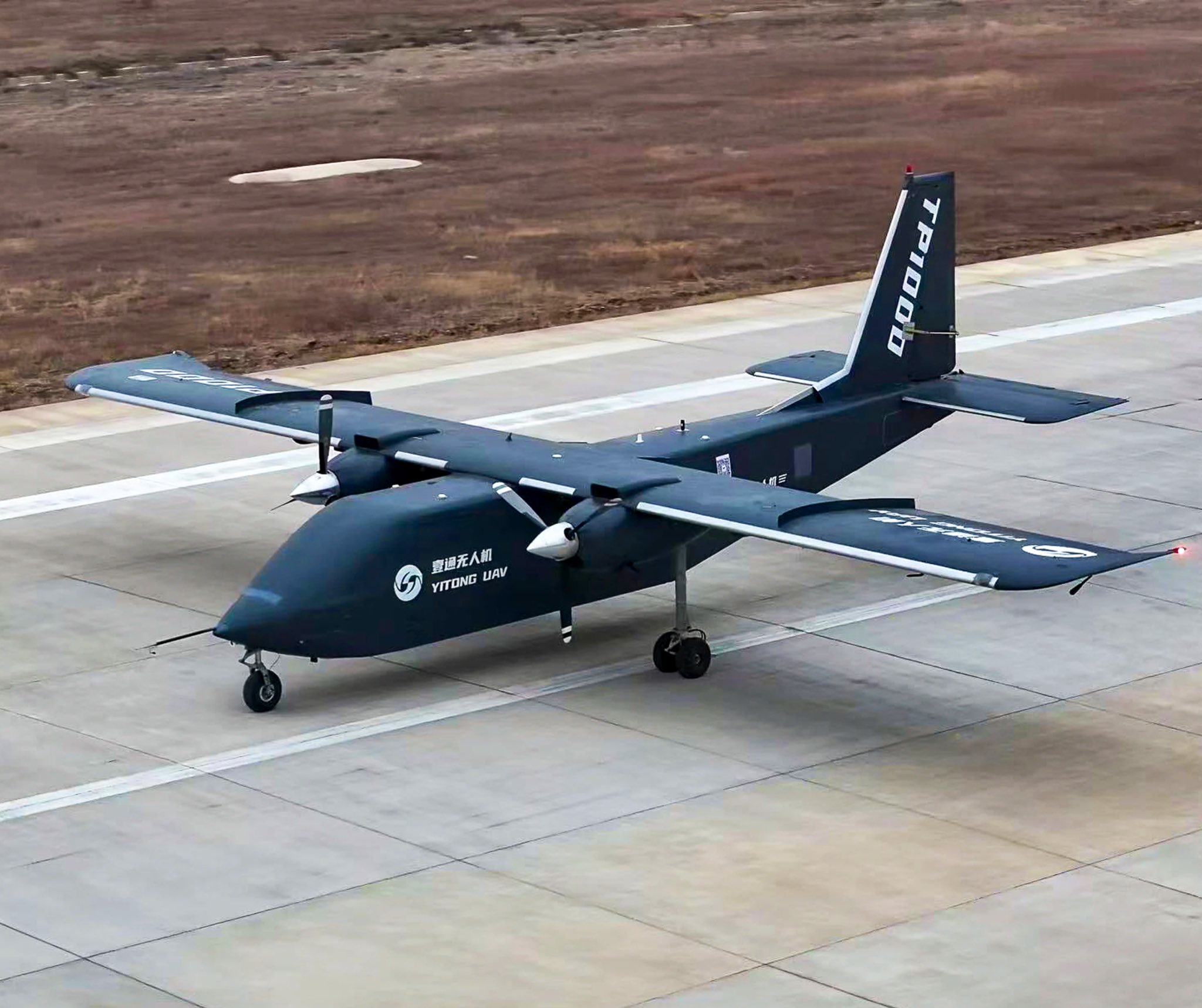 H Kίνα κατασκεύασε mother drone 16 τόνων: Θα μπορεί εν πτήσει να εκτοξεύει σμήνη από UAV