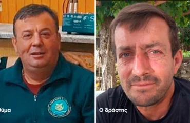 Δολοφονία στην Αιτωλοακαρνανία: «Ο 50χρονος τον κυνηγούσε εδώ και έναν χρόνο» λέει ο αδερφός του 44χρονου