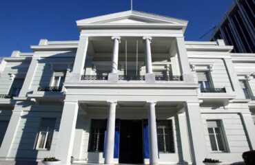 Συλλυπητήρια ΥΠΕΞ για την σιδηροδρομική τραγωδία στην Ισπανία: «Η θλίψη μας είναι βαθιά»