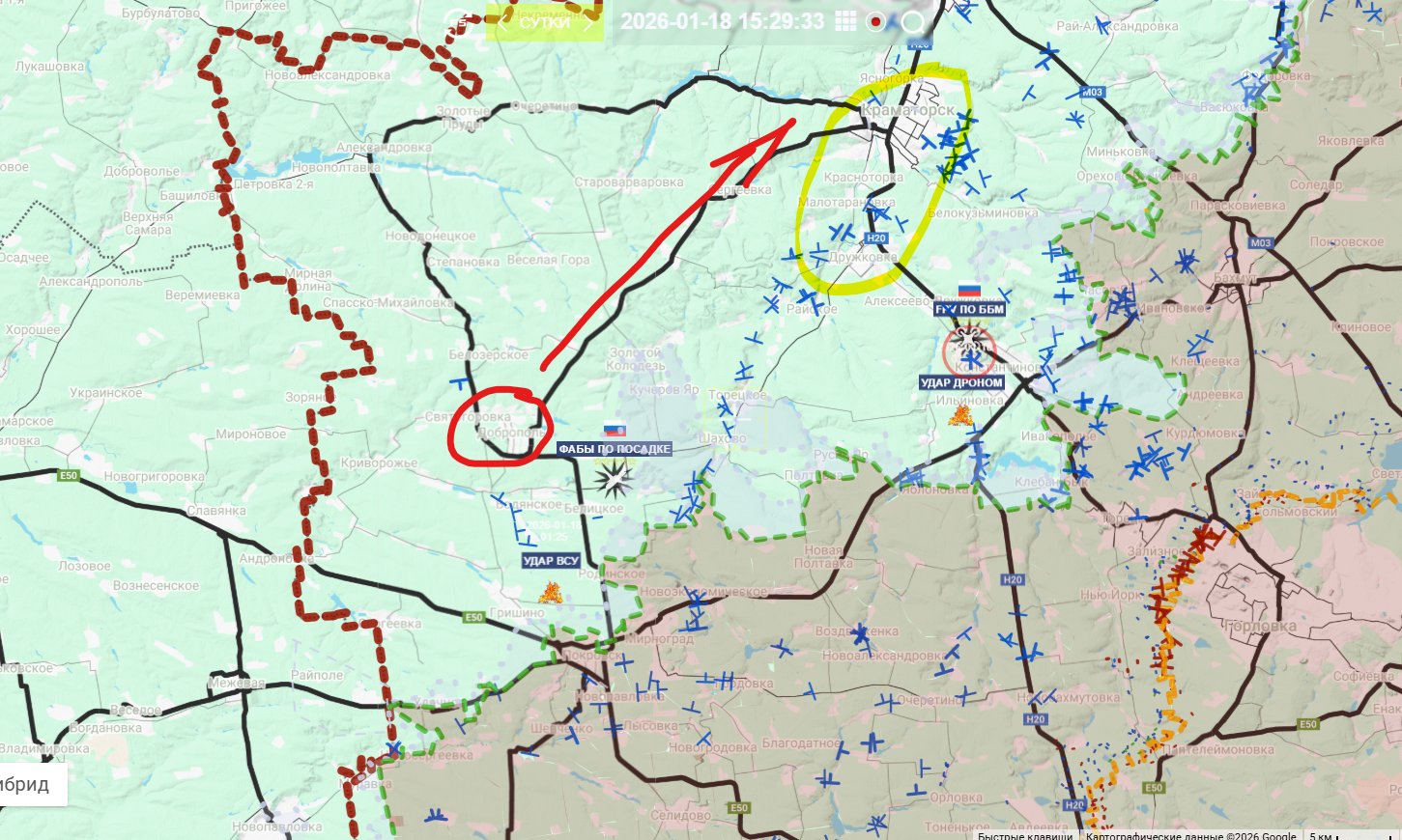 Οι Ρώσοι κατέλαβαν το Νόβο Ντόνμπας και κατευθύνονται προς την Ντομπροπιλία βόρεια του Ποκρόφσκ