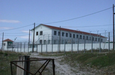 Εντοπίστηκαν δύο κρατούμενοι στις φυλακές Κασσαβέτειας με φυματίωση