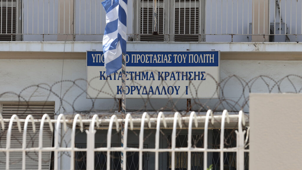 Άγρια δολοφονία Αλβανού κρατούμενου μέσα στις φυλακές Κορυδαλλού