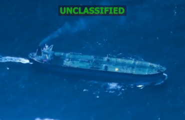 Οι ΗΠΑ κατάσχεσαν στην Καραϊβική νέο πετρελαιοφόρο που συνδέεται με τη Βενεζουέλα (βίντεο)