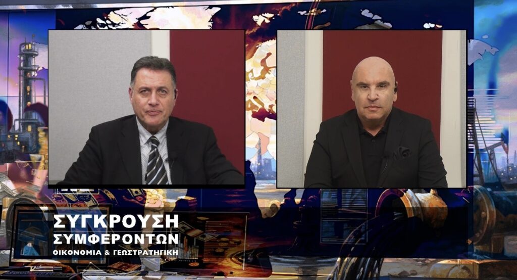 «Σύγκρουση Συμφερόντων» με τον Σ.Χρυσοστομίδη απόψε στις 23.00 στο EXTRA PRONEWS: H Γροιλανδία πρότυπο για Αιγαίο;