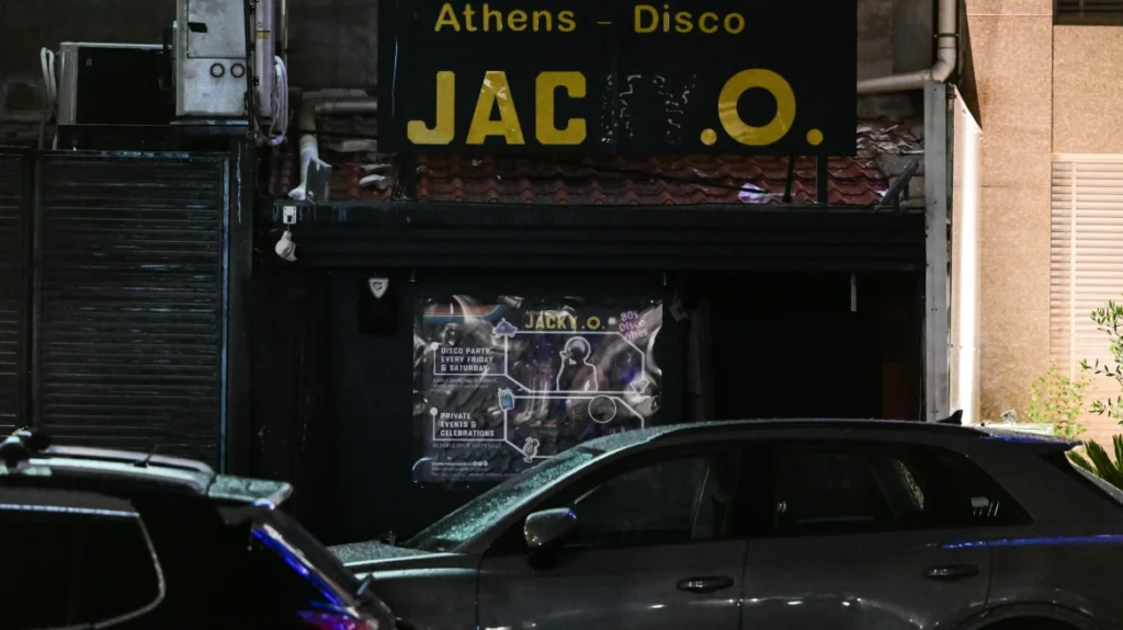 Εξιχνιάστηκε η υπόθεση της βομβιστικής επίθεσης στην ντισκοτέκ Jacky Ο: Χειροπέδες σε δύο Αλβανούς
