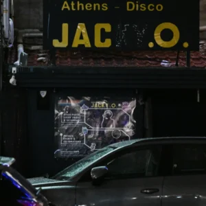 Εξιχνιάστηκε η υπόθεση της βομβιστικής επίθεσης στην ντισκοτέκ Jacky Ο: Χειροπέδες σε δύο Αλβανούς