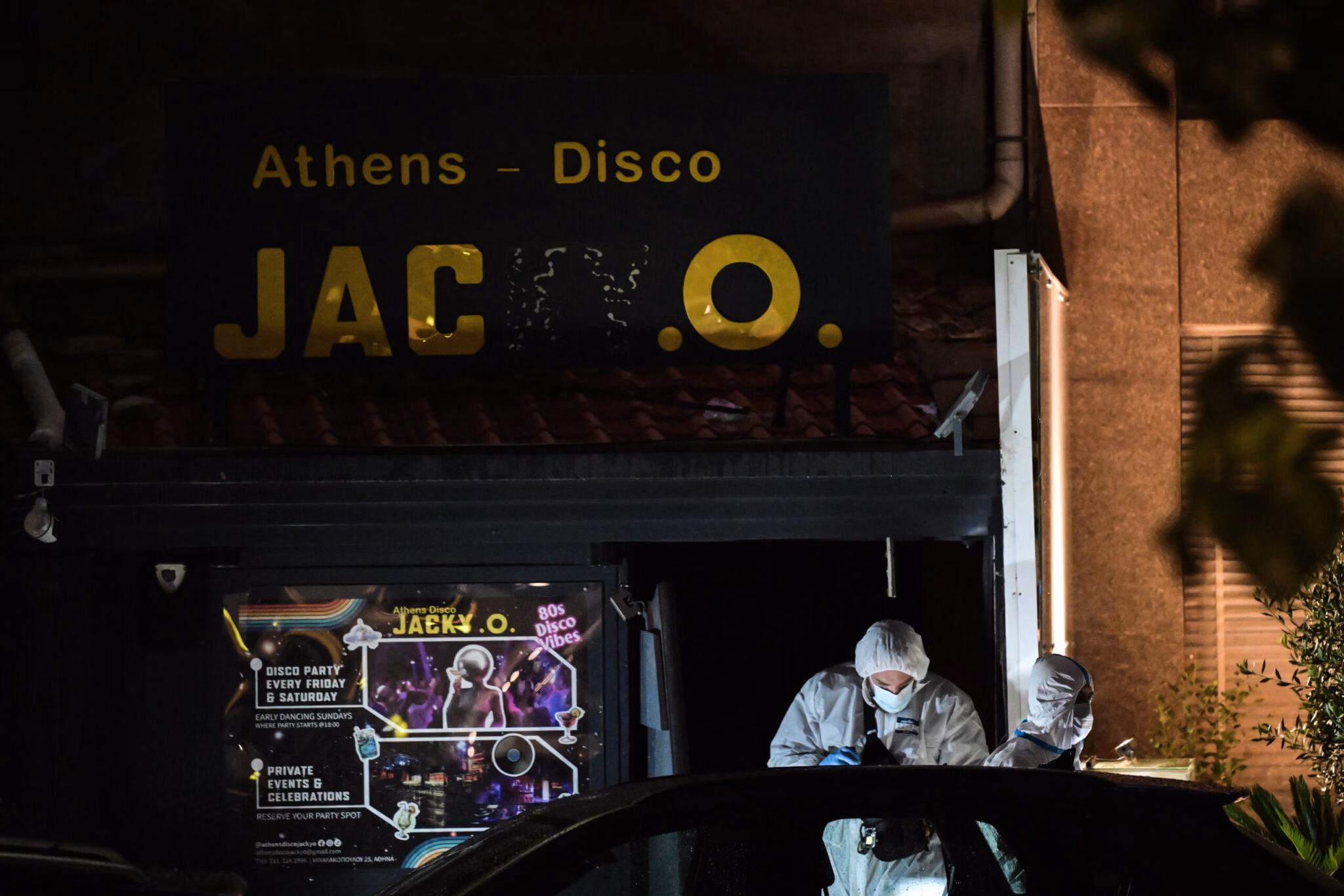 Νέα στοιχεία για την έκρηξη στη ντισκοτέκ Jackie O: «Μου έδωσαν 5.000 ευρώ για να πάω να βάλω την βόμβα»