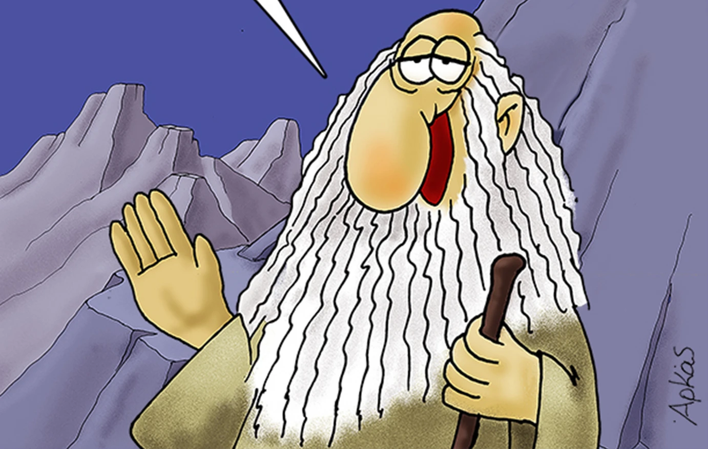 Η «αιχμηρή» καλημέρα του Αρκά