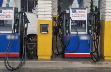 Κύκλωμα κλοπής καυσίμων από πρατήρια: «Έκλεβαν με ένα πρόγραμμα σε υπολογιστή» λέει μάρτυρας
