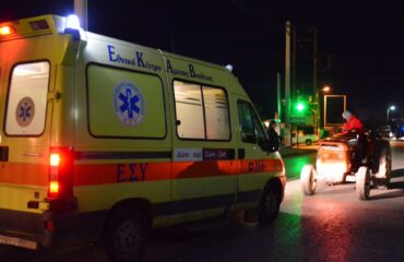 Βόλος: 50χρονος τοξικομανής επιτέθηκε με μαχαίρι στην σύντροφό του και την τραυμάτισε