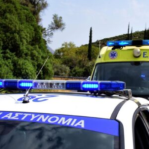 «Χαμόγελο του Παιδιού»: Νεκρός ο 33χρονος Χρυσοβαλάντης Στεργιανός που είχε εξαφανιστεί στη Νέα Πέραμο