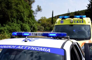 «Χαμόγελο του Παιδιού»: Νεκρός ο 33χρονος Χρυσοβαλάντης Στεργιανός που είχε εξαφανιστεί στη Νέα Πέραμο