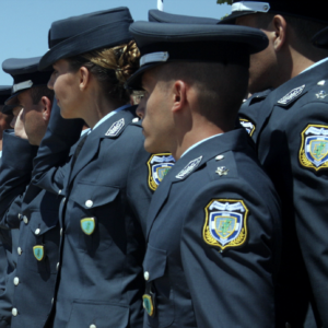 Κρίσεις στην ΕΛ.ΑΣ. – Ποιοι μένουν και ποιοι αποστρατεύονται