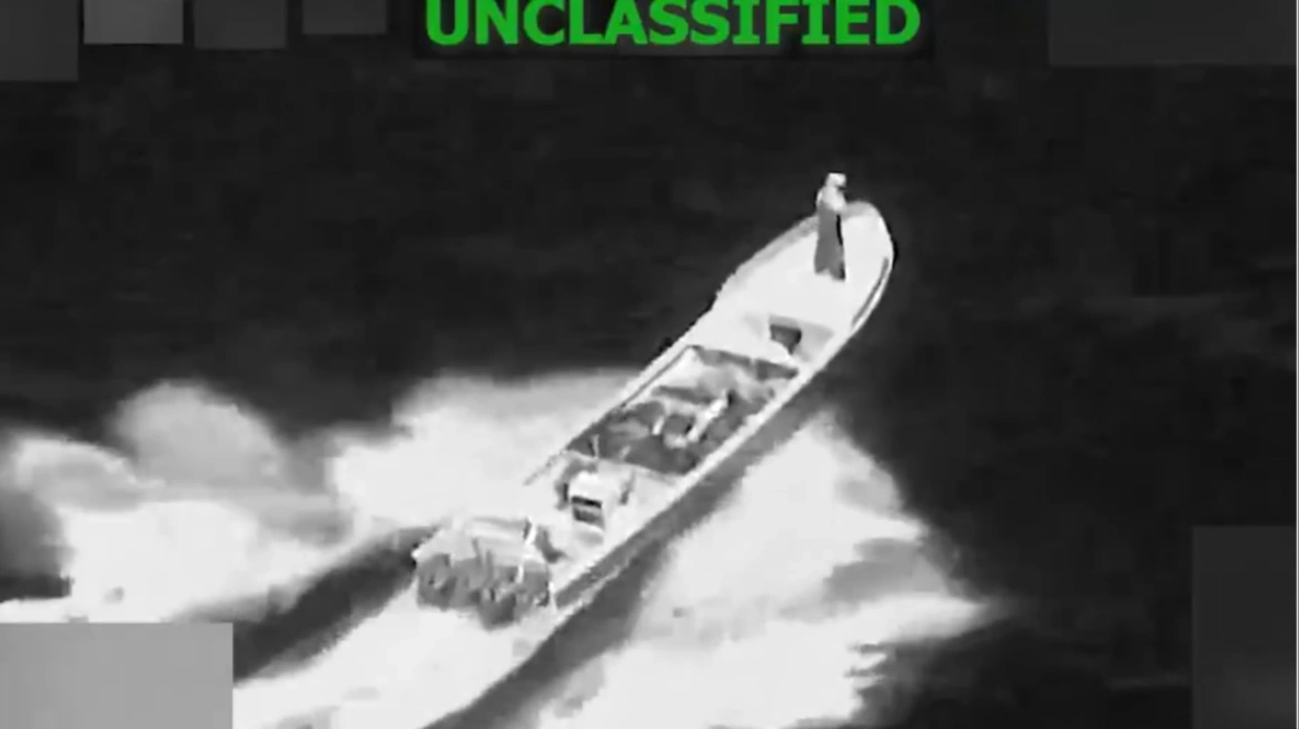 Οι αμερικανικές δυνάμεις κτύπησαν ακόμα ένα ταχύπλοο με ναρκωτικά στον Ειρηνικό: Δύο νεκροί (βίντεο)