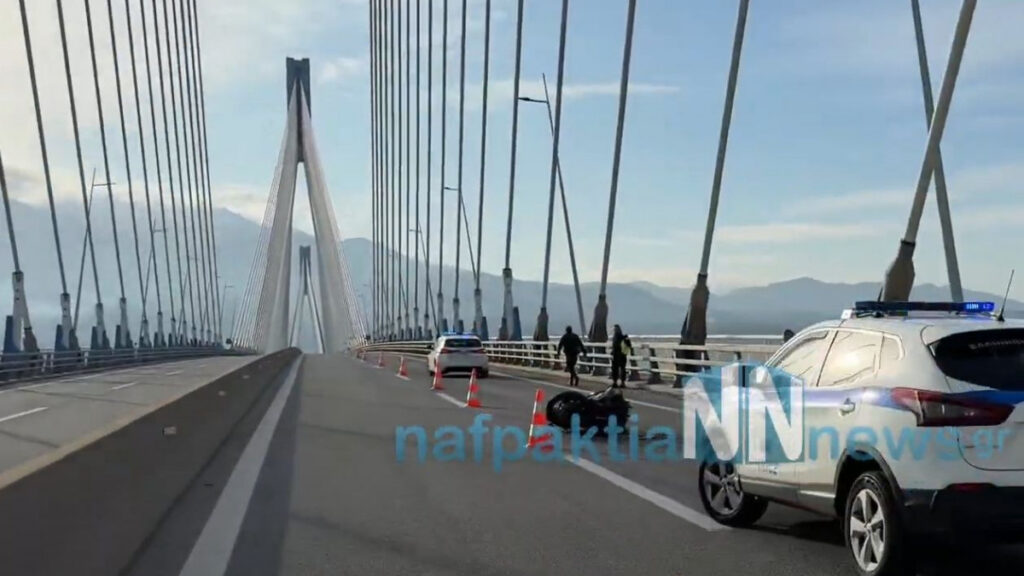 Τροχαίο στη γέφυρα Ρίου-Αντιρρίου – Πατέρας 25χρονου: «Η νταλίκα έκανε αριστερά και δεν τον είδε»