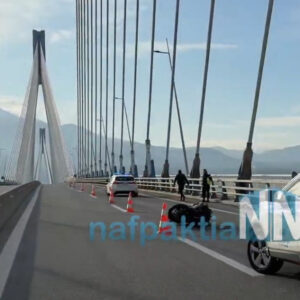 Τροχαίο στη γέφυρα Ρίου-Αντιρρίου – Πατέρας 25χρονου: «Η νταλίκα έκανε αριστερά και δεν τον είδε»