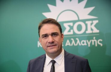 ΠΑΣΟΚ: «Οι μεταρρυθμίσεις που λέει ο Κ.Μητσοτάκης δεν είναι σημαία ευκαιρίας»