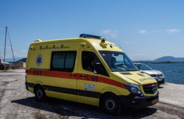 Σύρος: Εντοπίστηκε σορός γυναίκας στο λιμάνι της Ερμούπολης