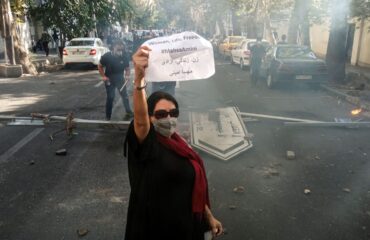 Η Τεχεράνη αψηφά τον Τραμπ: «Οι δίκες για τους διαδηλωτές θα γίνουν – Καμία επιείκεια»