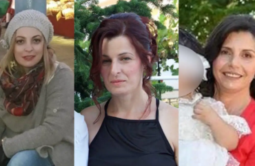 Αυτά είναι τα πέντε θύματα από τη φονική έκρηξη στη μπισκοτοβιομηχανία «Βιολάντα» (φώτο)