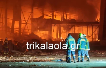 Τρίκαλα: Mεγάλη φωτιά στη γνωστή μπισκοτοβιομηχανία Βιολάντα – Πέντε αγνοούμενοι (βίντεο)