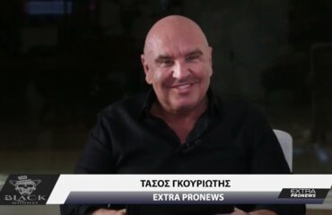 Τάσος Γκουριώτης σε Στέλιο Χρυσοστομίδη: «Ερντογάν και Τραμπ έχουν την ίδια χημεία – Θα έχουμε πρόβλημα»