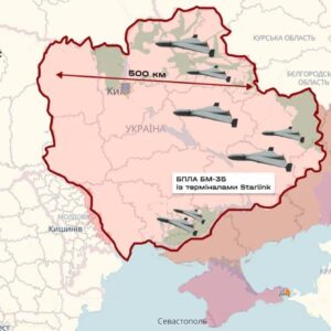 Οι Ρώσοι κατασκεύασαν drone το οποίο χρησιμοποιεί το Starlink