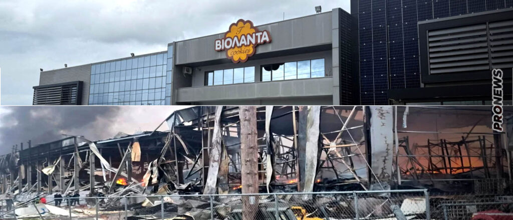 Διαρροή αερίου δείχνουν τα πρώτα ευρήματα για την φονική έκρηξη στη «Βιολάντα»