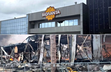 Διαρροή αερίου δείχνουν τα πρώτα ευρήματα για την φονική έκρηξη στη «Βιολάντα»