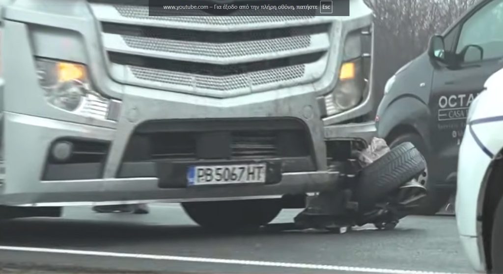 Τραγωδία στη Ρουμανία: Από την Έδεσσα νοίκιασαν το βαν οι οπαδοί του ΠΑΟΚ