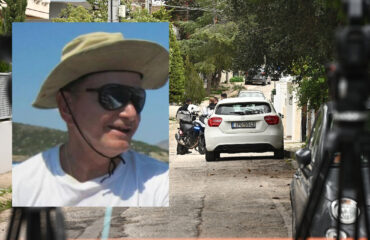 Δολοφονία 80χρονου στη Γλυφάδα: Μόλις 11 μέρες έμεινε στο Δρομοκαΐτειο ο 46χρονος μετά την αποφυλάκισή του