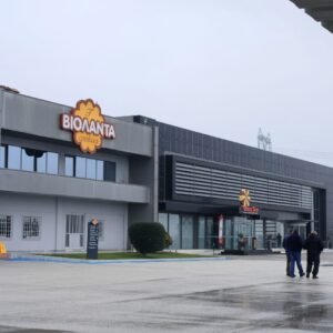 Βιολάντα: H ανακοίνωση της εταιρείας μετά την σύλληψη του ιδιοκτήτη της