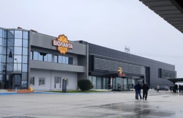 Βιολάντα: H ανακοίνωση της εταιρείας μετά την σύλληψη του ιδιοκτήτη της