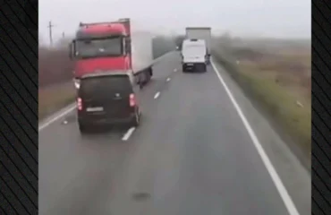 ΕΚΤΑΚΤΟ: Επτά νεκροί οπαδοί του ΠΑΟΚ σε τροχαίο δυστύχημα στη Ρουμανία – Τρεις τραυματίες (σκληρές εικόνες)