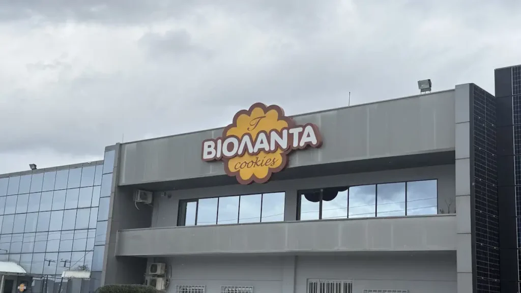 Συνελήφθη ο ιδιοκτήτης του εργοστασίου Βιολάντα: Οι κατηγορίες που αντιμετωπίζει