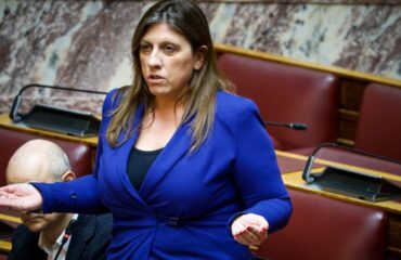 Για αντικοινοβουλευτική συμπεριφορά παραπέμπεται η Ζ.Κωνσταντοπούλου