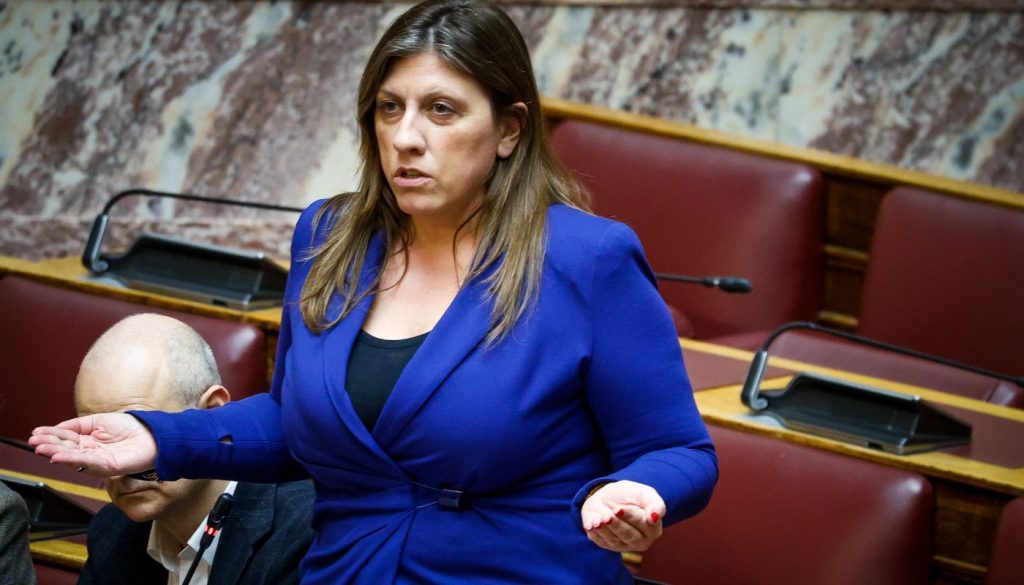 Για αντικοινοβουλευτική συμπεριφορά παραπέμπεται η Ζ.Κωνσταντοπούλου